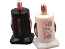 USAMA 3.1A Max In Car Charger USB Power Suppy